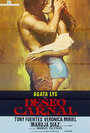 Deseo carnal (1978) скачать бесплатно в хорошем качестве без регистрации и смс 1080p