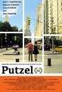 Смотреть «Putzel» онлайн фильм в хорошем качестве