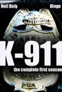 k-911 (2011) скачать бесплатно в хорошем качестве без регистрации и смс 1080p