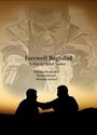 Farewell Baghdad (2010) скачать бесплатно в хорошем качестве без регистрации и смс 1080p