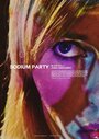 Sodium Party (2013) кадры фильма смотреть онлайн в хорошем качестве