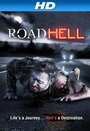 Road Hell (2011) скачать бесплатно в хорошем качестве без регистрации и смс 1080p Road Hell (2011) скачать бесплатно в хорошем качестве без регистрации и смс 1080p
