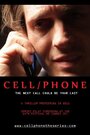 Смотреть «Cell/Phone» онлайн сериал в хорошем качестве