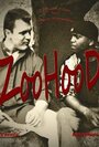 ZooHood (2011) кадры фильма смотреть онлайн в хорошем качестве