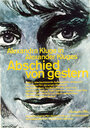 Abschied von gestern - (Anita G.) (1966) кадры фильма смотреть онлайн в хорошем качестве