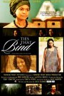 Ties That Bind (2011) кадры фильма смотреть онлайн в хорошем качестве