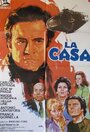 La casa (1976) кадры фильма смотреть онлайн в хорошем качестве