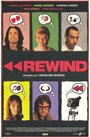 Rewind (1999) трейлер фильма в хорошем качестве 1080p