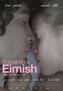 Buscando a Eimish (2012) кадры фильма смотреть онлайн в хорошем качестве