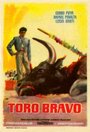 Toro bravo (1960) кадры фильма смотреть онлайн в хорошем качестве