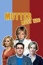 Mutter muss weg (2012) кадры фильма смотреть онлайн в хорошем качестве