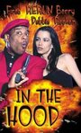 In the Hood (1998) кадры фильма смотреть онлайн в хорошем качестве