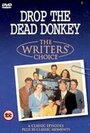 Смотреть «Drop the Dead Donkey» онлайн фильм в хорошем качестве