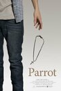 Parrot (2012) кадры фильма смотреть онлайн в хорошем качестве