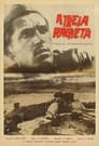 Третья ракета (1963)