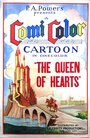 The Queen of Hearts (1934) кадры фильма смотреть онлайн в хорошем качестве