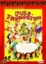 Julefrokosten (1976) кадры фильма смотреть онлайн в хорошем качестве