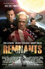 Remnants (2013) кадры фильма смотреть онлайн в хорошем качестве