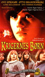 Krigernes børn (1979) кадры фильма смотреть онлайн в хорошем качестве