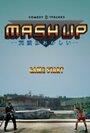 Mash Up (2011) кадры фильма смотреть онлайн в хорошем качестве