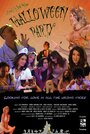 Halloween Party (2012) кадры фильма смотреть онлайн в хорошем качестве