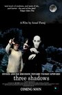 Three Shadows (2010) скачать бесплатно в хорошем качестве без регистрации и смс 1080p Three Shadows (2010) скачать бесплатно в хорошем качестве без регистрации и смс 1080p