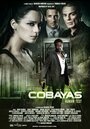 Cobayas: Human Test (2014) трейлер фильма в хорошем качестве 1080p