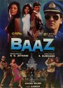 Baaz (1992) скачать бесплатно в хорошем качестве без регистрации и смс 1080p