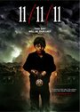 11/11/11 (2011) кадры фильма смотреть онлайн в хорошем качестве