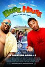 Budz House (2011) трейлер фильма в хорошем качестве 1080p