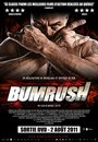 Bumrush (2011) трейлер фильма в хорошем качестве 1080p