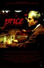 Price (2005) скачать бесплатно в хорошем качестве без регистрации и смс 1080p