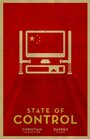 State of Control (2016) скачать бесплатно в хорошем качестве без регистрации и смс 1080p