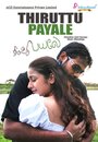 Thiruttu Payale (2006)