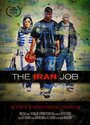 The Iran Job (2012) скачать бесплатно в хорошем качестве без регистрации и смс 1080p