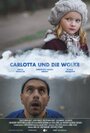 Carlotta und die Wolke (2010) скачать бесплатно в хорошем качестве без регистрации и смс 1080p