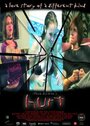 Hurt (2003) скачать бесплатно в хорошем качестве без регистрации и смс 1080p