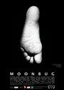 Смотреть «Moonbug» онлайн фильм в хорошем качестве