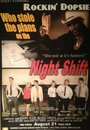 Night Shift (2010) кадры фильма смотреть онлайн в хорошем качестве