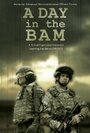 A Day in the Bam (2007) скачать бесплатно в хорошем качестве без регистрации и смс 1080p