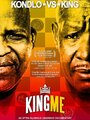 King Me (2010)