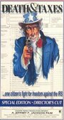 Death & Taxes (1993) трейлер фильма в хорошем качестве 1080p