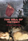 The Will of Victory (A Doc Opera) (2011) скачать бесплатно в хорошем качестве без регистрации и смс 1080p