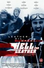 Hell for Leather (1998) скачать бесплатно в хорошем качестве без регистрации и смс 1080p