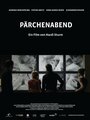 Pärchenabend (2011) кадры фильма смотреть онлайн в хорошем качестве