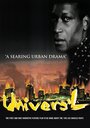 Univers'l (1997) трейлер фильма в хорошем качестве 1080p