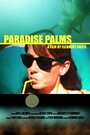 Paradise Palms (2014) кадры фильма смотреть онлайн в хорошем качестве