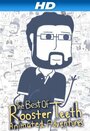 Rooster Teeth Shorts: Volume One (2009) скачать бесплатно в хорошем качестве без регистрации и смс 1080p