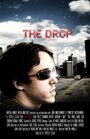 Смотреть «The Drop» онлайн фильм в хорошем качестве