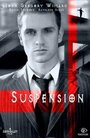 Suspension. (2007) скачать бесплатно в хорошем качестве без регистрации и смс 1080p